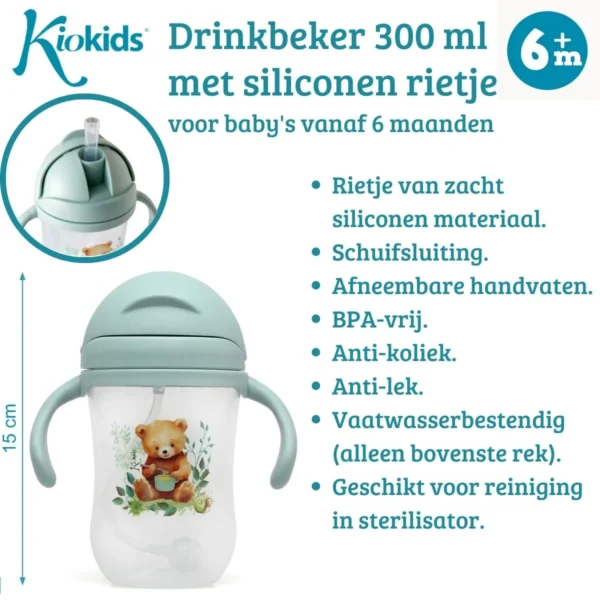 drinkbeker met rietje