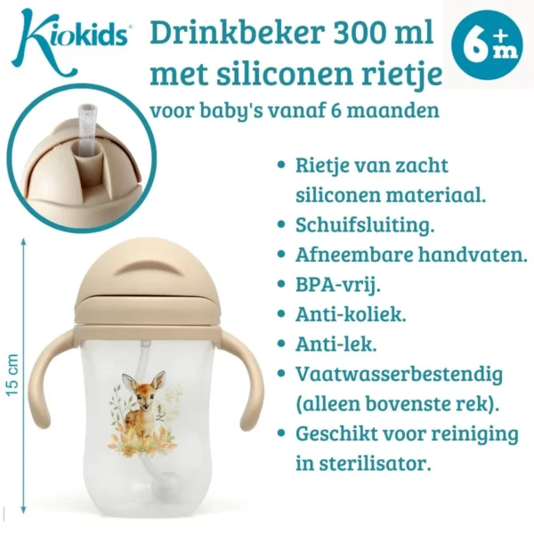 oefenbeker met rietje